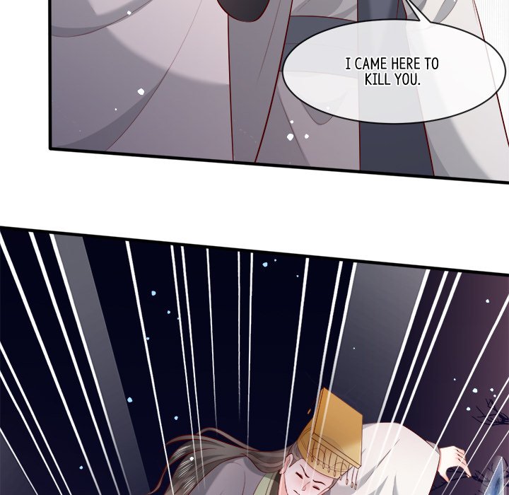 Read The Queen of Hell chapter 91 image 94 on Lezhin