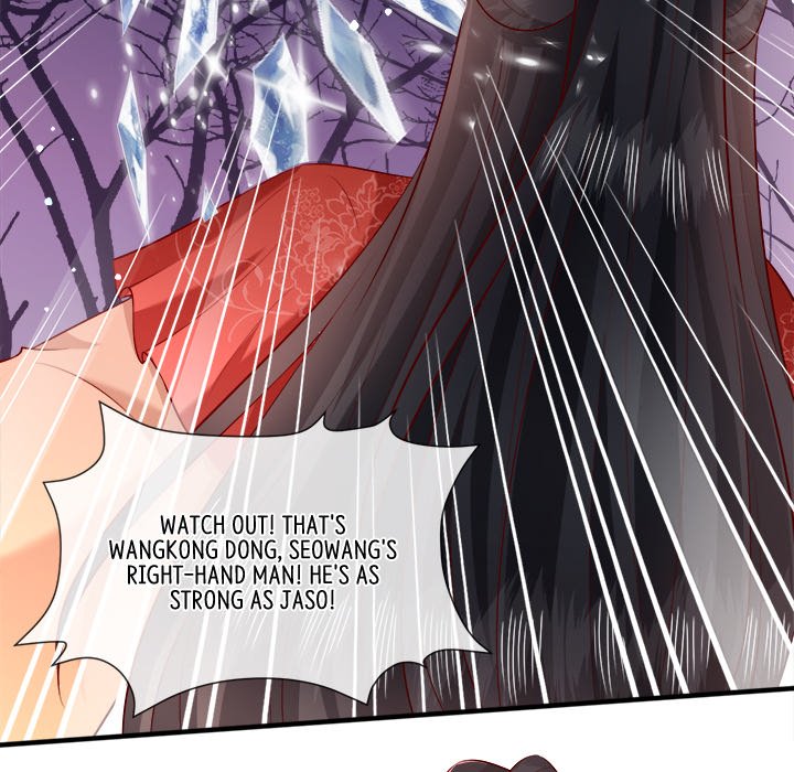 Read The Queen of Hell chapter 91 image 96 on Lezhin