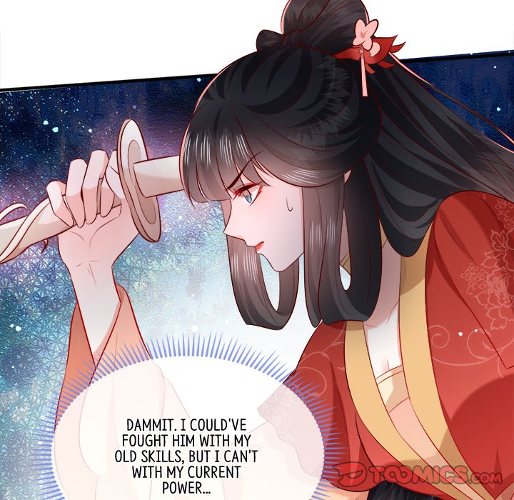 Read The Queen of Hell chapter 91 image 97 on Lezhin