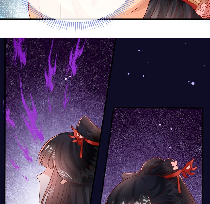 Read The Queen of Hell chapter 91 image 98 on Lezhin
