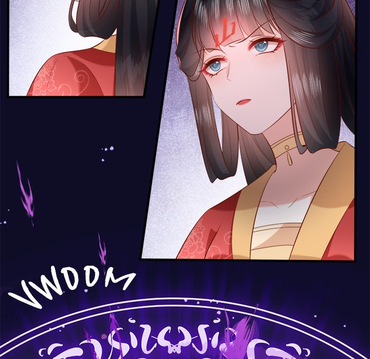 Read The Queen of Hell chapter 91 image 99 on Lezhin