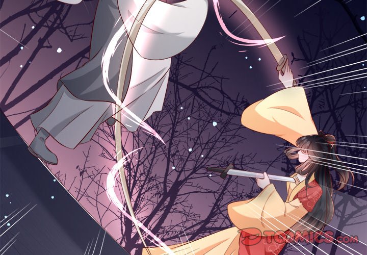 Read The Queen of Hell chapter 92 image 1 on Lezhin