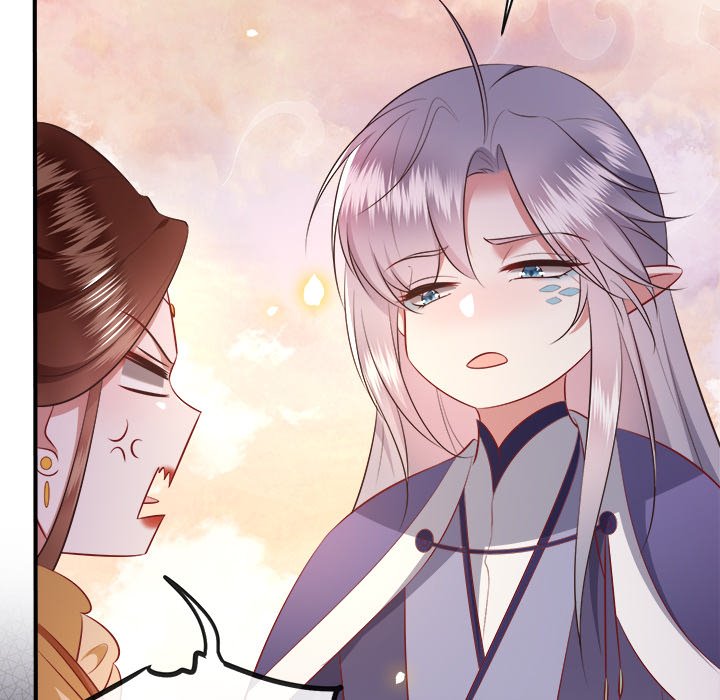 Read The Queen of Hell chapter 92 image 101 on Lezhin