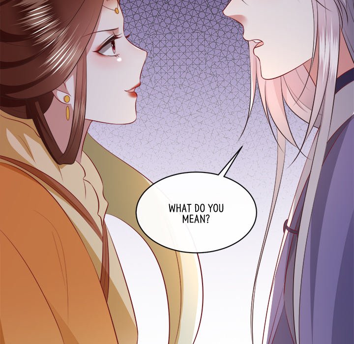 Read The Queen of Hell chapter 92 image 103 on Lezhin