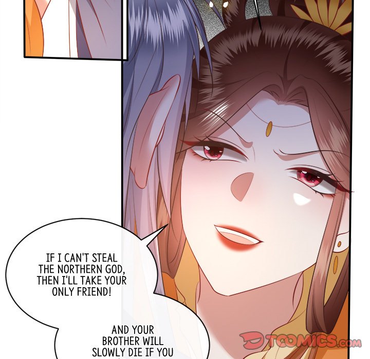 Read The Queen of Hell chapter 92 image 105 on Lezhin