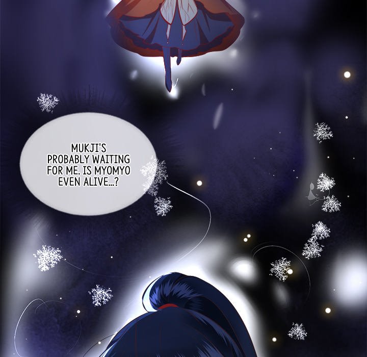 Read The Queen of Hell chapter 92 image 14 on Lezhin