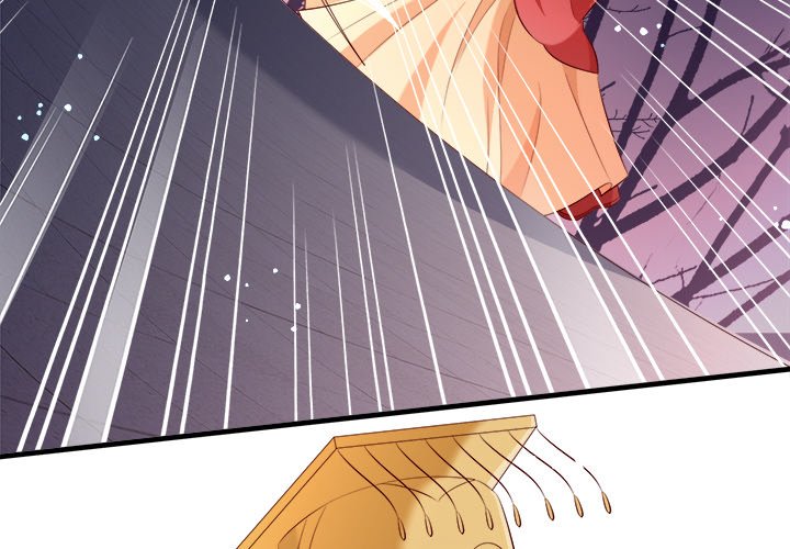 Read The Queen of Hell chapter 92 image 2 on Lezhin