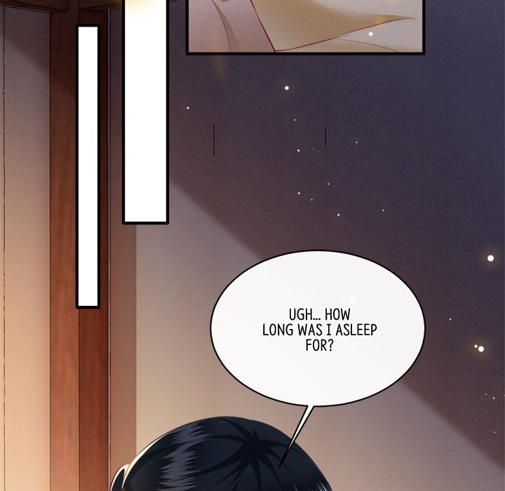 Read The Queen of Hell chapter 92 image 24 on Lezhin