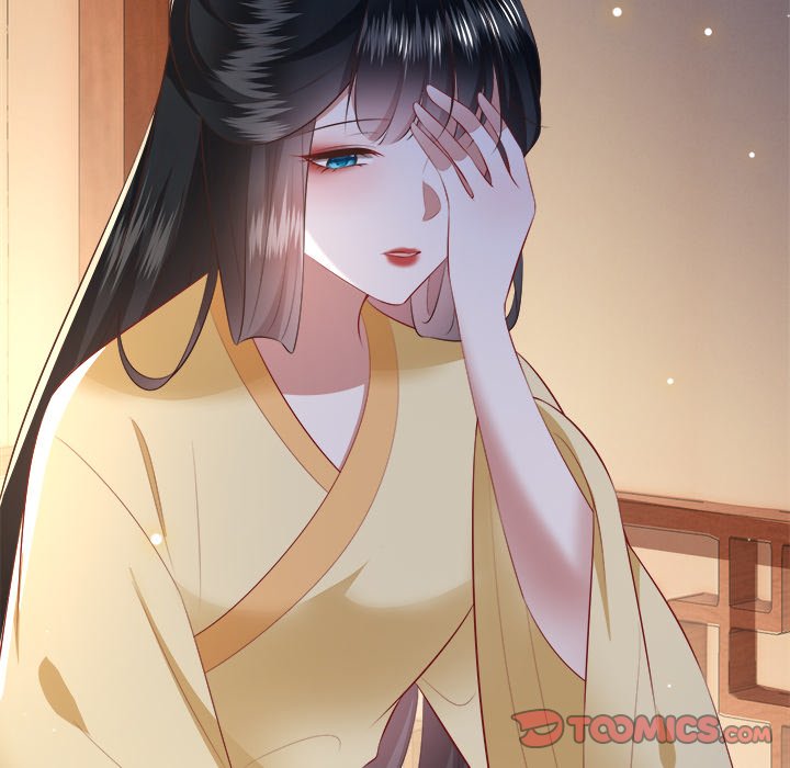 Read The Queen of Hell chapter 92 image 25 on Lezhin
