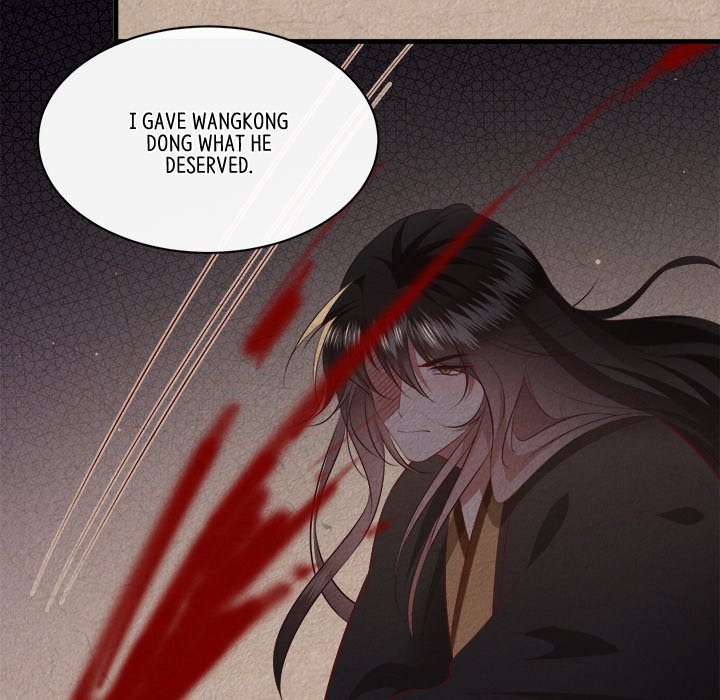 Read The Queen of Hell chapter 92 image 29 on Lezhin