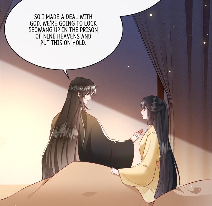 Read The Queen of Hell chapter 92 image 32 on Lezhin