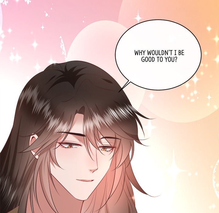Read The Queen of Hell chapter 92 image 36 on Lezhin