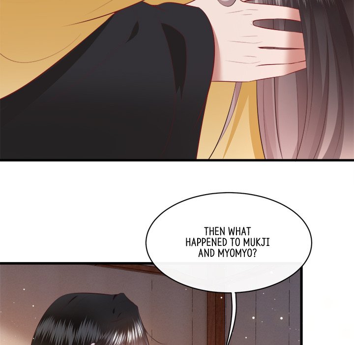 Read The Queen of Hell chapter 92 image 38 on Lezhin