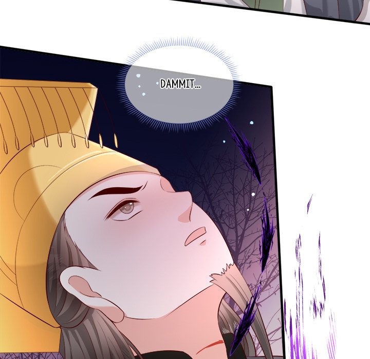 Read The Queen of Hell chapter 92 image 4 on Lezhin