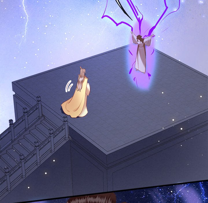 Read The Queen of Hell chapter 92 image 43 on Lezhin