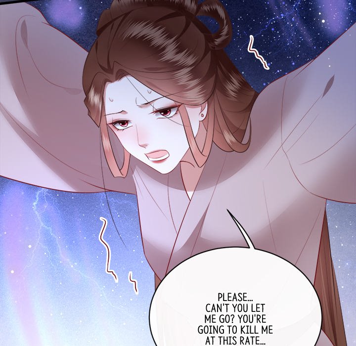 Read The Queen of Hell chapter 92 image 44 on Lezhin