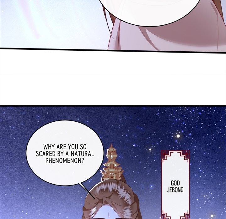 Read The Queen of Hell chapter 92 image 45 on Lezhin
