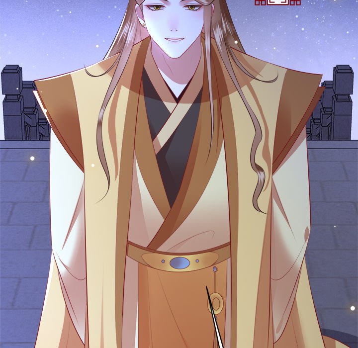 Read The Queen of Hell chapter 92 image 46 on Lezhin