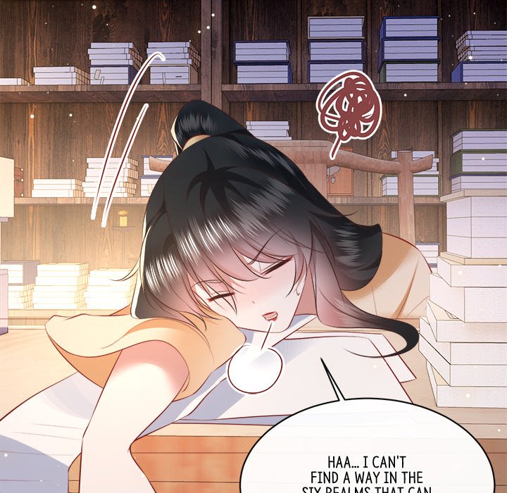 Read The Queen of Hell chapter 92 image 55 on Lezhin
