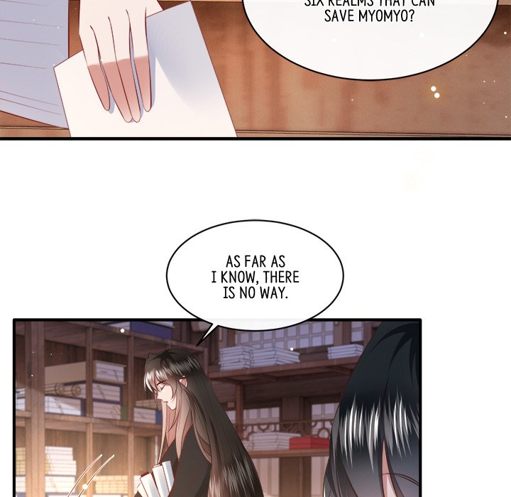 Read The Queen of Hell chapter 92 image 56 on Lezhin