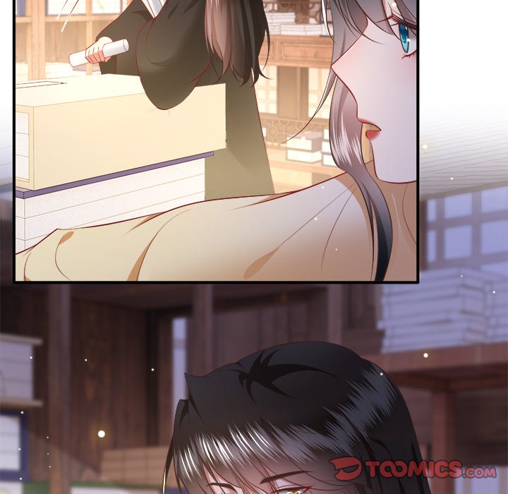 Read The Queen of Hell chapter 92 image 57 on Lezhin