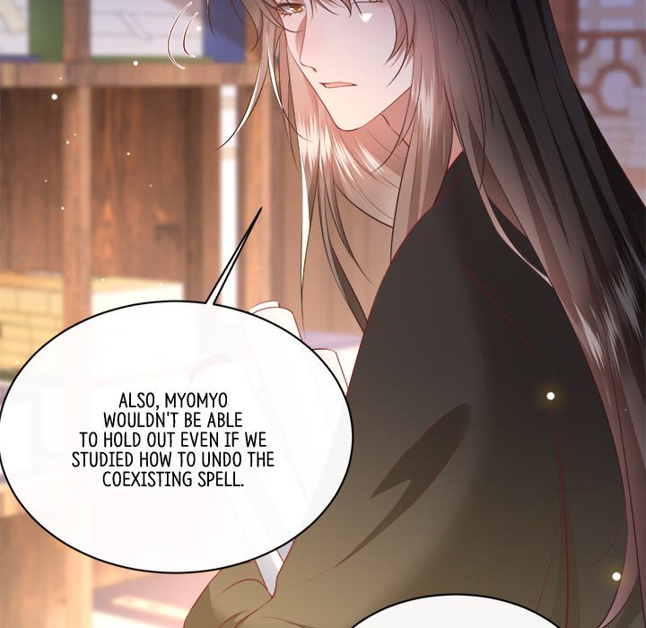 Read The Queen of Hell chapter 92 image 58 on Lezhin