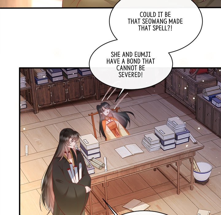 Read The Queen of Hell chapter 92 image 59 on Lezhin