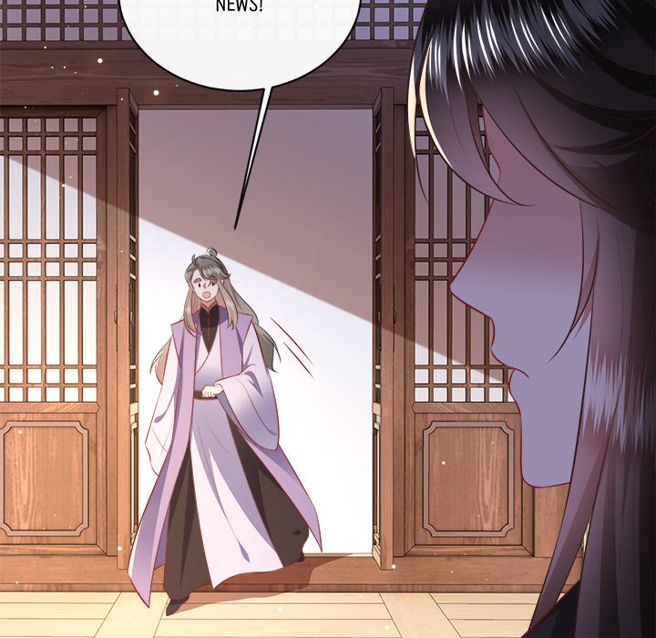 Read The Queen of Hell chapter 92 image 61 on Lezhin