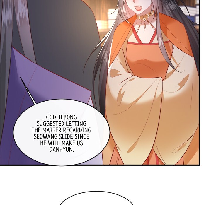 Read The Queen of Hell chapter 92 image 64 on Lezhin