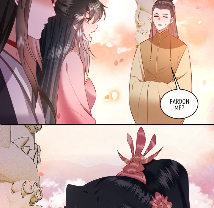 Read The Queen of Hell chapter 92 image 76 on Lezhin