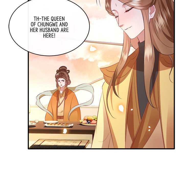 Read The Queen of Hell chapter 92 image 79 on Lezhin