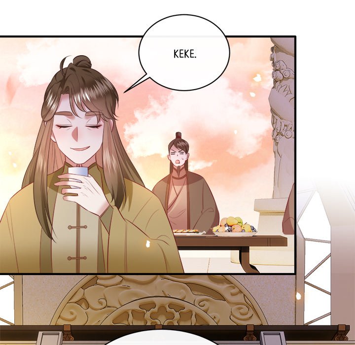 Read The Queen of Hell chapter 92 image 80 on Lezhin