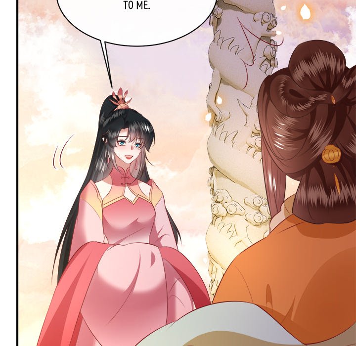 Read The Queen of Hell chapter 92 image 85 on Lezhin
