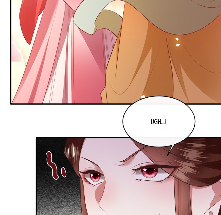Read The Queen of Hell chapter 92 image 86 on Lezhin