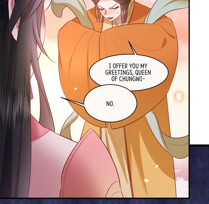 Read The Queen of Hell chapter 92 image 88 on Lezhin