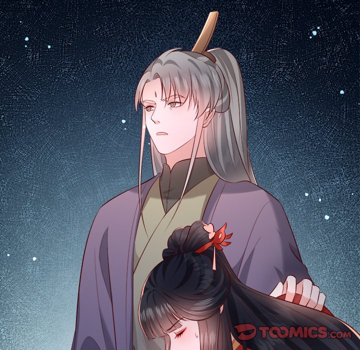 Read The Queen of Hell chapter 92 image 9 on Lezhin