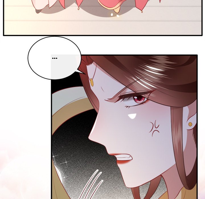Read The Queen of Hell chapter 92 image 94 on Lezhin