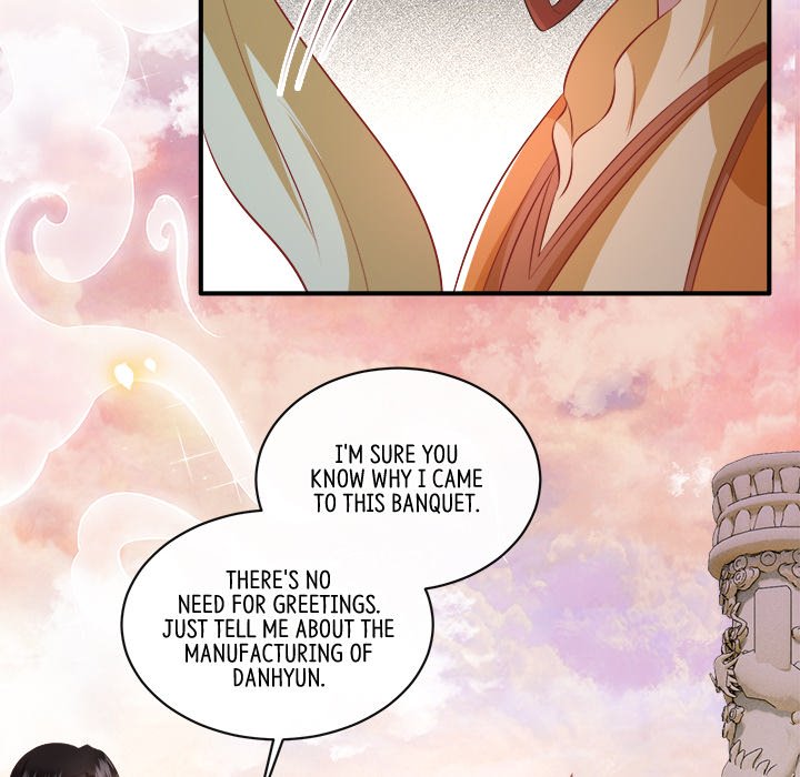Read The Queen of Hell chapter 92 image 95 on Lezhin