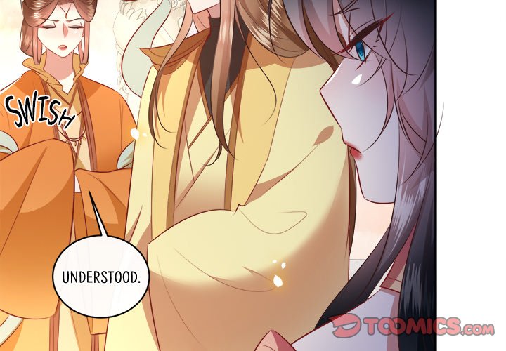 Read The Queen of Hell chapter 93 image 1 on Lezhin