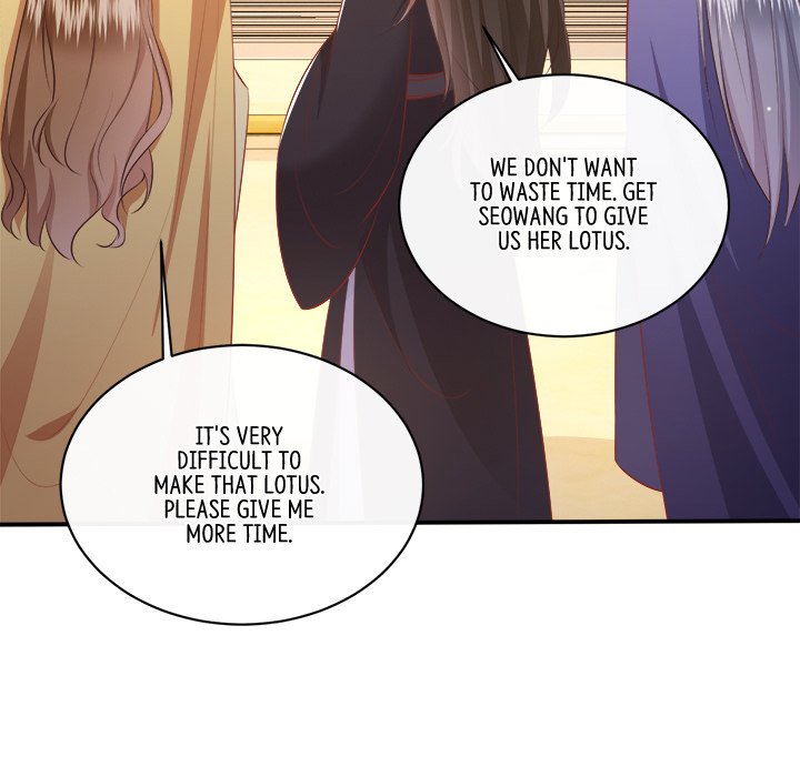 Read The Queen of Hell chapter 93 image 14 on Lezhin