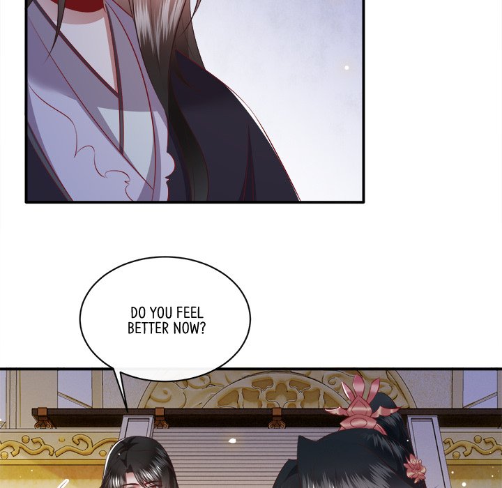 Read The Queen of Hell chapter 93 image 16 on Lezhin