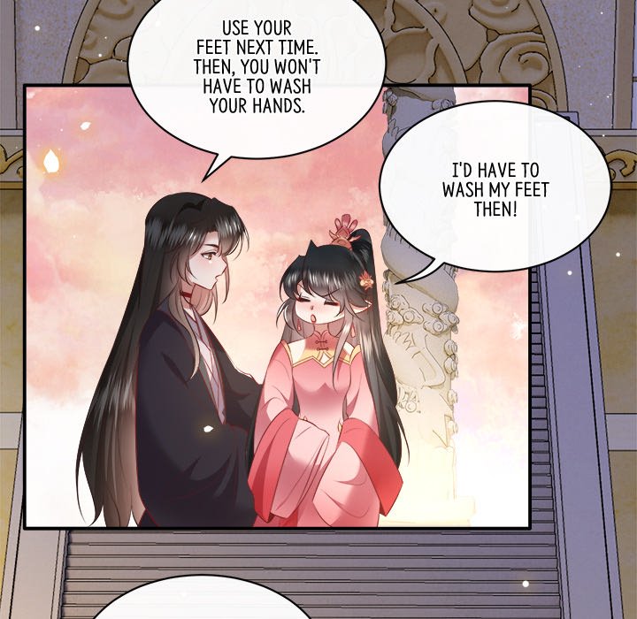 Read The Queen of Hell chapter 93 image 18 on Lezhin