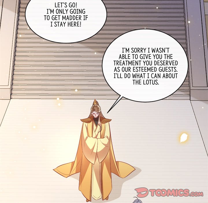 Read The Queen of Hell chapter 93 image 19 on Lezhin