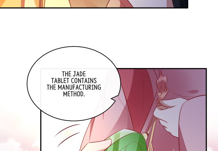 Read The Queen of Hell chapter 93 image 2 on Lezhin