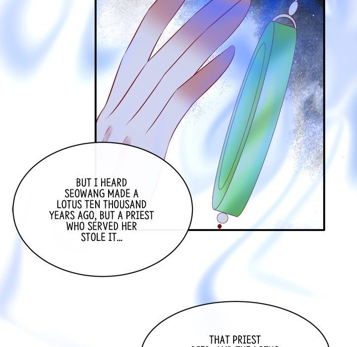 Read The Queen of Hell chapter 93 image 23 on Lezhin