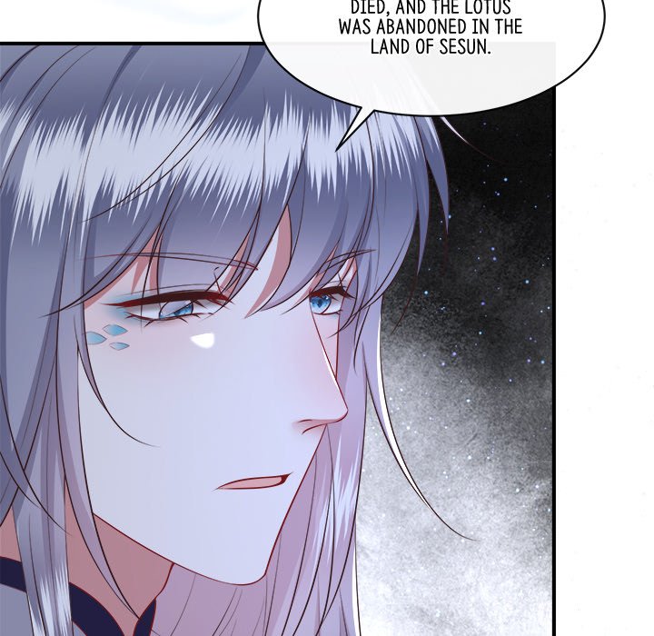 Read The Queen of Hell chapter 93 image 24 on Lezhin