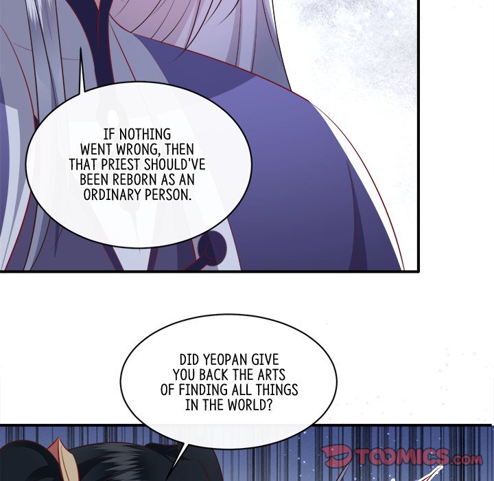 Read The Queen of Hell chapter 93 image 25 on Lezhin