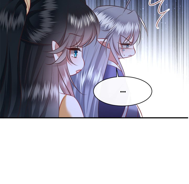 Read The Queen of Hell chapter 93 image 26 on Lezhin