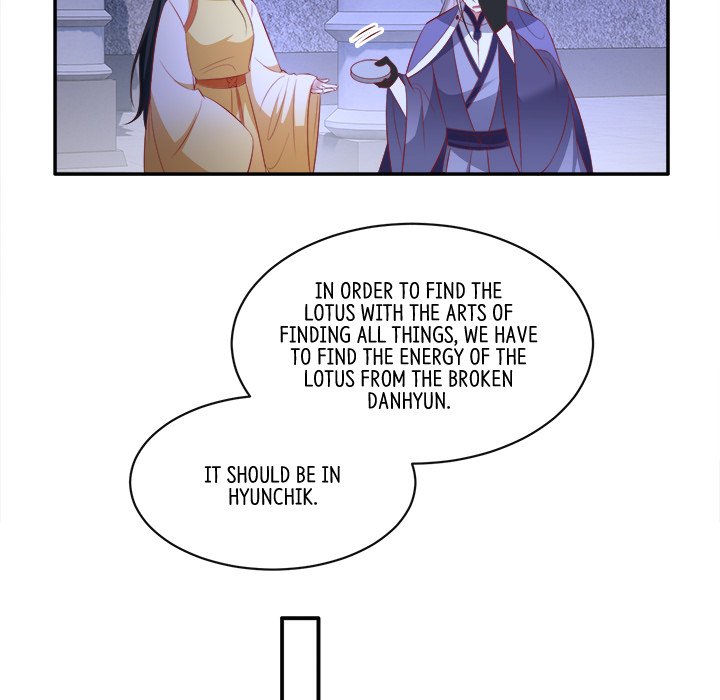 Read The Queen of Hell chapter 93 image 28 on Lezhin