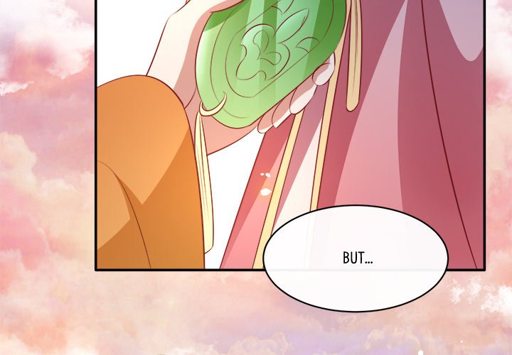 Read The Queen of Hell chapter 93 image 3 on Lezhin